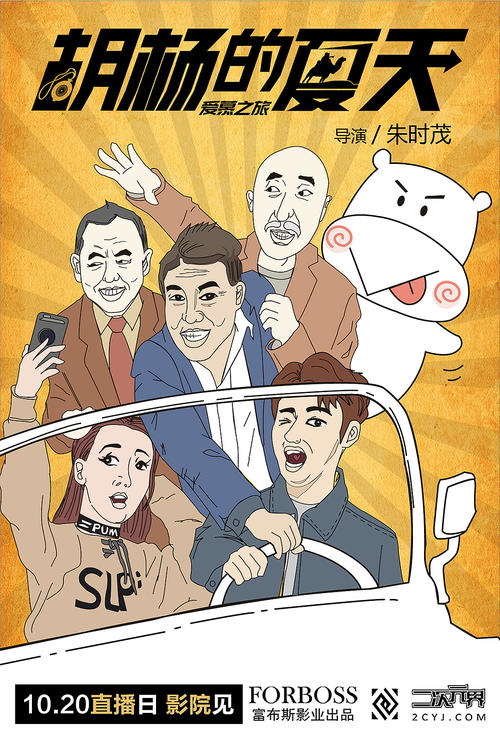 德蒙福特大学留信网认证办理