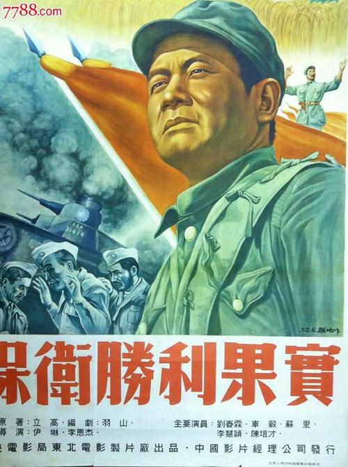 代办奥克兰理工大学文凭毕业证
